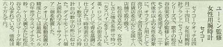 �摜=18K