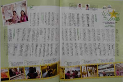 �摜=17K