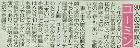 �摜=12K