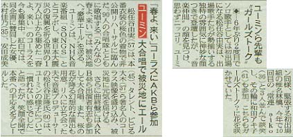 �摜=29K