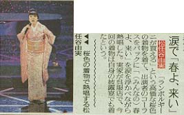 画像=13K