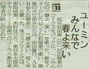 画像=9K