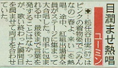画像=15K