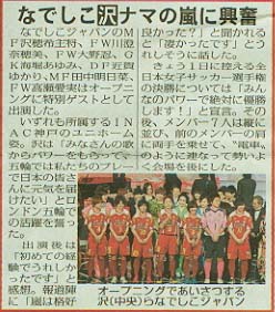 画像=26K