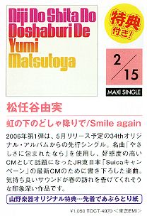 �摜=24K