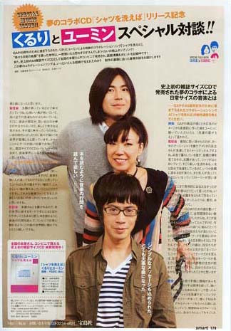 �摜=38K
