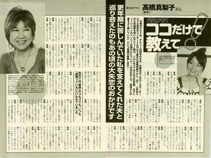 �摜=133K