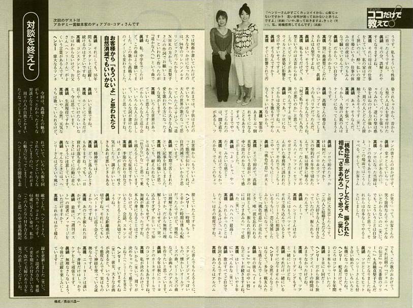 �摜=135K