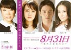 �摜=6K