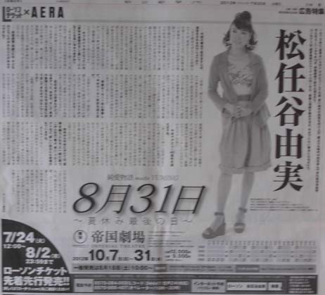 �摜=27K