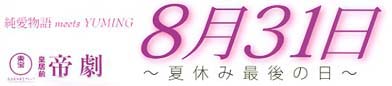 �摜=9K