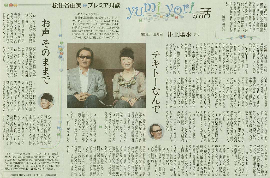 �摜=200K